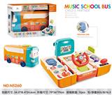 OBL914393 - 音乐百变校巴