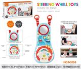 OBL914394 - 摸似音乐方向盘