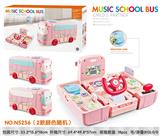 OBL914396 - 音乐百变校巴