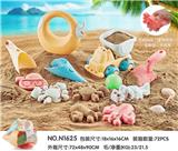 OBL914439 - 软胶沙滩戏水玩具10PCS