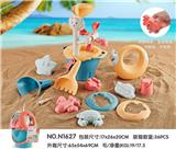OBL914441 - 软胶沙滩戏水玩具15PCS