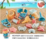 OBL914443 - 软胶沙滩戏水玩具16PCS