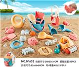 OBL914446 - 软胶沙滩戏水玩具22PCS