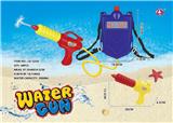 OBL914449 - 12.8" Backpack water gun