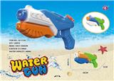 OBL914450 - 11.8" Water cannon