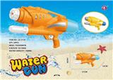 OBL914452 - 22.4"Air-breathing water gun