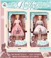 OBL914491 - Dollset