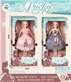 OBL914493 - Dollset