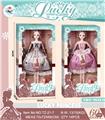 OBL914494 - Dollset
