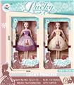 OBL914497 - Dollset