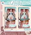 OBL914498 - Dollset