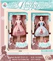 OBL914500 - Dollset