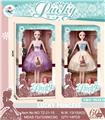 OBL914502 - Dollset