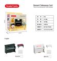 OBL914535 - Furniture / ware