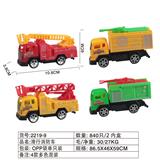 OBL914620 - 滑行工程车