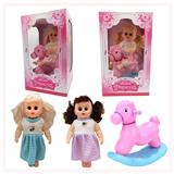 OBL914632 - 12寸四声女娃配摇摆马礼盒