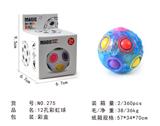 OBL914669 - Othertoys