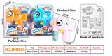 OBL914787 - Inertia Bubble Gun