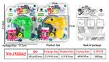 OBL914817 - Inertia Bubble Gun