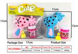 OBL914836 - Inertia Bubble Gun