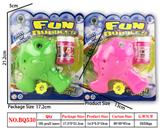 OBL914844 - Inertia Bubble Gun