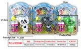 OBL914851 - Inertia Bubble Gun