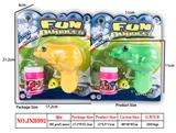 OBL914858 - Inertia Bubble Gun