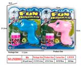 OBL914859 - Inertia Bubble Gun