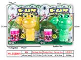 OBL914861 - Inertia Bubble Gun