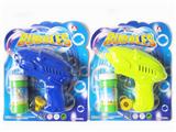 OBL914870 - Inertia Bubble Gun