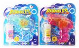 OBL914871 - Inertia Bubble Gun