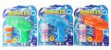 OBL914872 - Inertia Bubble Gun