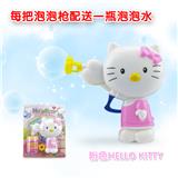 OBL914878 - Inertia Bubble Gun