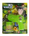 OBL914879 - Inertia Bubble Gun