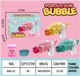 OBL914991 - 机甲战狮多孔泡泡枪