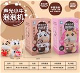 OBL914998 - 声光小牛泡泡机