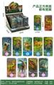 OBL915002 - Water game