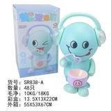 OBL915004 - 电商版表情泡泡机