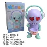 OBL915005 - 电商版表情泡泡机