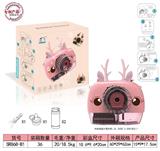 OBL915009 - 粉色萌鹿泡泡相机