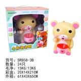 OBL915015 - 小熊泡泡机米色