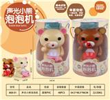 OBL915016 - 声光小熊泡泡机