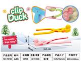 OBL915028 - Othertoys