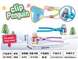 OBL915031 - Othertoys