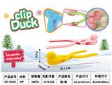 OBL915032 - Othertoys