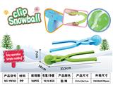 OBL915033 - Othertoys