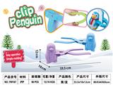 OBL915035 - Othertoys