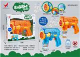 OBL915036 - 5孔大泡泡枪