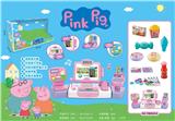 OBL915065 - Othertoys