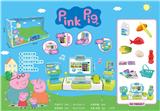 OBL915066 - Othertoys